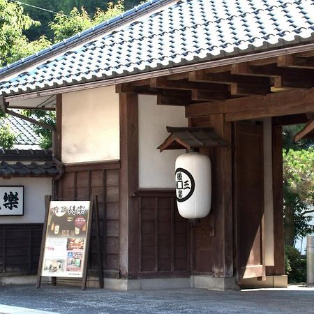 Kouraku Hotel Misasa Buitenkant foto