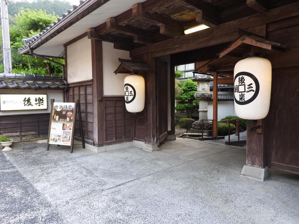 Kouraku Hotel Misasa Buitenkant foto