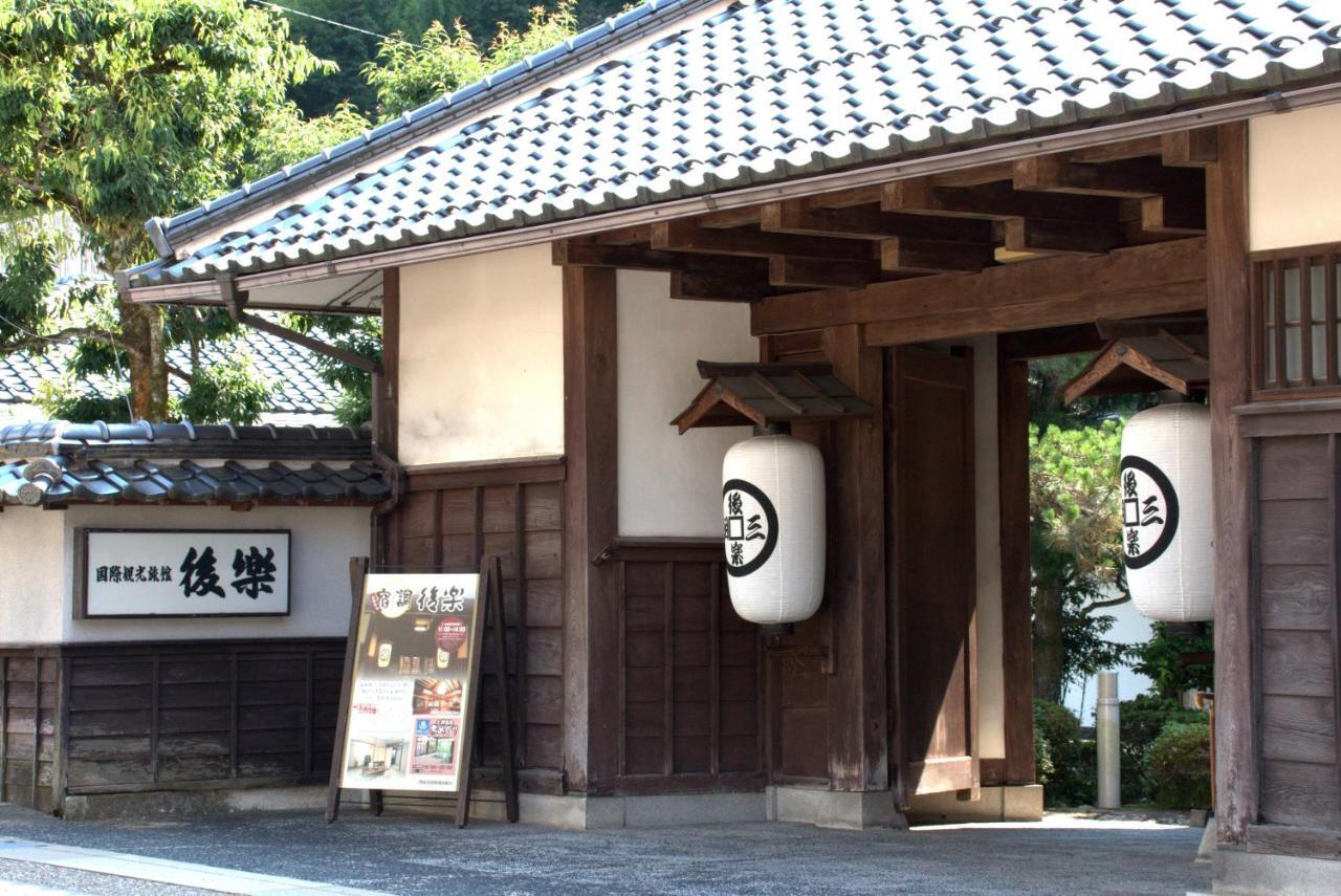 Kouraku Hotel Misasa Buitenkant foto